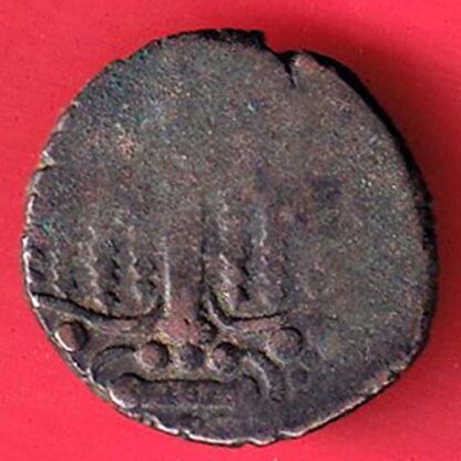 ANCIENT INDIA INDO SASSANIAN SRI HA SERIES RAJASTHAN RARE SILVER COIN– FC5704 - Image 2