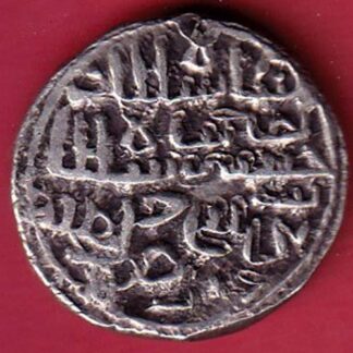 BENGAL SULTAN NUSRATSHAH ONE TANKA SILVER COIN– FC5707
