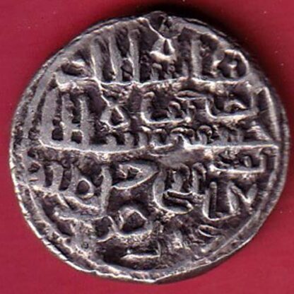 BENGAL SULTAN NUSRATSHAH ONE TANKA SILVER COIN– FC5707