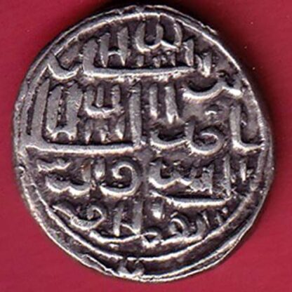 BENGAL SULTAN NUSRATSHAH ONE TANKA SILVER COIN– FC5707 - Image 2
