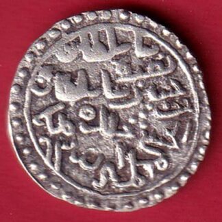 bengal sultan nusratshah nusratabad one tanka silver coin– FC5709