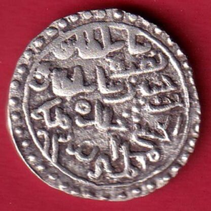 bengal sultan nusratshah nusratabad one tanka silver coin– FC5709