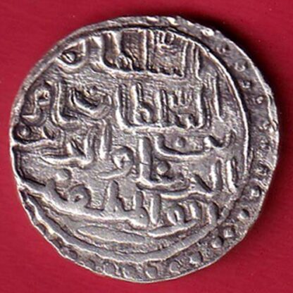 bengal sultan nusratshah nusratabad one tanka silver coin– FC5709 - Image 2