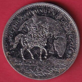 world coin : polskie piesni narodowe– FC5710