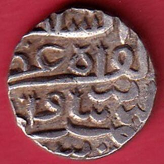 Mughals Gujarat Local issue half tanka silver coin– FC5713