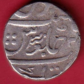 Bhonsala rajas of nagpur one rupee beautiful silver coin:- FC5748