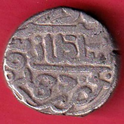 DELHI SULTAN FIRUZ SHAH ONE TANKA Weight – 8.84 gm-  FC5767 - Image 2