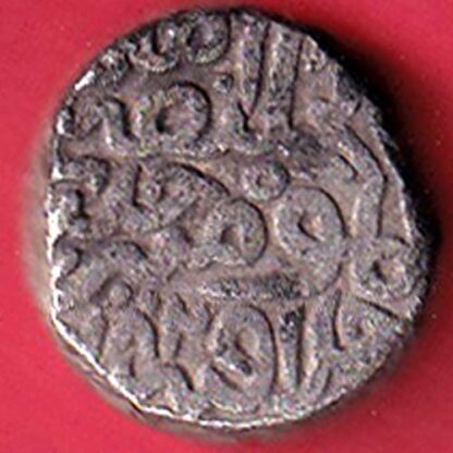 DELHI SULTAN FIRUZ SHAH ONE TANKA Weight – 8.84 gm-  FC5767