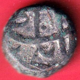 mughals Muhammad Shah elichpur Mint one paisa copper coin– FC5779
