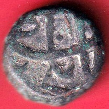 mughals Muhammad Shah elichpur Mint one paisa copper coin– FC5779