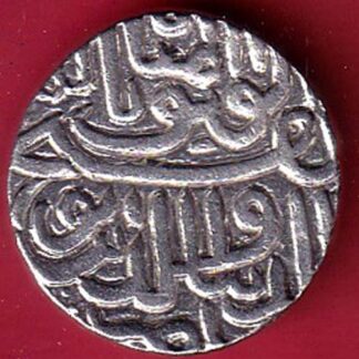 GUJARAT SULTAN MAHMUD BIN LATIF TANKA SILVER COIN  – FC5782
