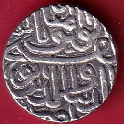 GUJARAT SULTAN MAHMUD BIN LATIF TANKA SILVER COIN  – FC5782
