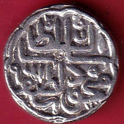 GUJARAT SULTAN MAHMUD BIN LATIF TANKA SILVER COIN  – FC5782 - Image 2