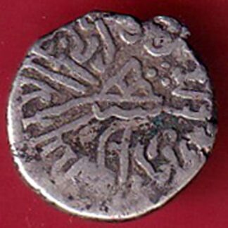 ANCIENT INDIA KSHATRAP DYNASTY KINGS PORTRAIT RARE SILVER Beautiful Coin– FC5783