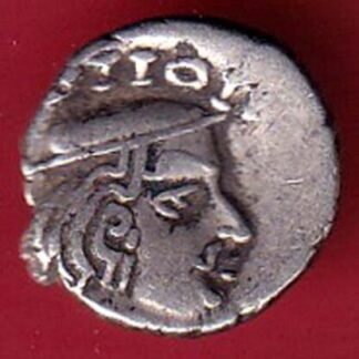 ANCIENT INDIA KSHATRAP DYNASTY KINGS PORTRAIT RARE SILVER Beautiful Coin– FC5783