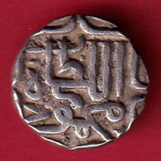 GUJARAT SULTAN MAHMUD SHAH half TANKA SILVER COIN Weight – 5.73  gm – FC5854