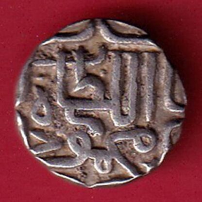 GUJARAT SULTAN MAHMUD SHAH half TANKA SILVER COIN Weight – 5.73  gm – FC5854