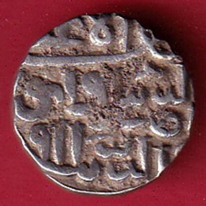 GUJARAT SULTAN MAHMUD SHAH half TANKA SILVER COIN Weight – 5.73  gm – FC5854 - Image 2