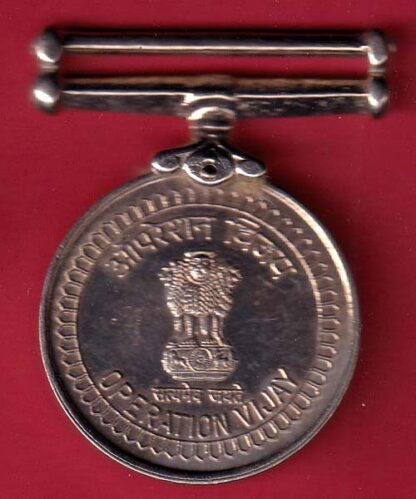 MEDAL:- JAI STAMBH OPERATION VIJAY – FC5855 - Image 2