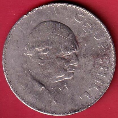 world coin – FC5856 - Image 2