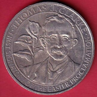 world  coin   – FC5871