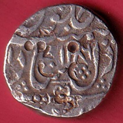 hyderabad state ah 1186 raja of wanaparthy muhammad akbar ii one rupee silver coin– FC5874 - Image 2