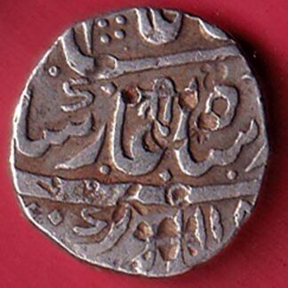 hyderabad state ah 1186 raja of wanaparthy muhammad akbar ii one rupee silver coin– FC5874