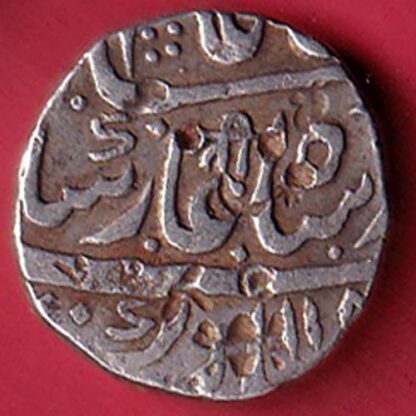hyderabad state ah 1186 raja of wanaparthy muhammad akbar ii one rupee silver coin– FC5874