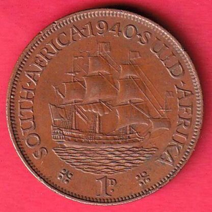 world coin – FC5875 - Image 2