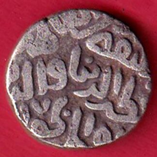 DELHI SULTAN MUBARAK SHAH 8 GAN  – FC5876