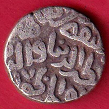 DELHI SULTAN MUBARAK SHAH 8 GAN  – FC5876