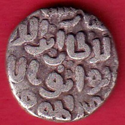DELHI SULTAN MUBARAK SHAH 8 GAN  – FC5876 - Image 2