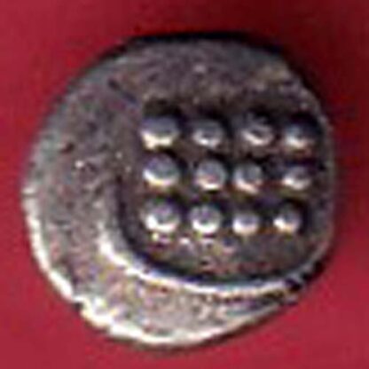 TRAVANCORE STATE RAJARAM VERMA IV SILVER CHUKRAM COIN  – FC5879 - Image 2