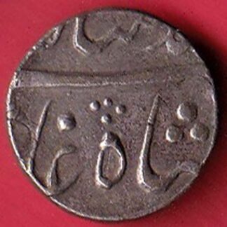 bombay presidesy half rupee silver coin  – FC5880