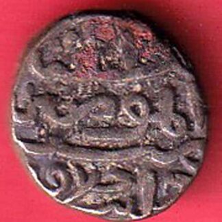 DELHI SULTAN FIRUZ SHAH half TANKA Weight –3.63 gm COIN- FC5899