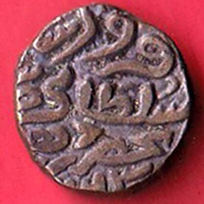DELHI SULTAN FIRUZ SHAH half TANKA Weight –3.63 gm COIN- FC5899 - Image 2