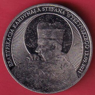 world coin  - FC5900