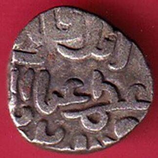 DELHI SULTAN TUGHLOUQUE SHAH 4 GANI COIN- FC5901