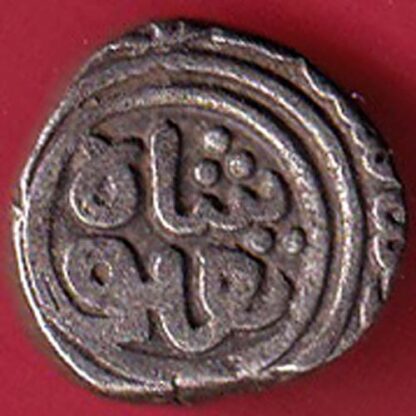 DELHI SULTAN TUGHLOUQUE SHAH 4 GANI COIN- FC5901 - Image 2