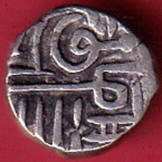 NAWANAGAR STATE SHREE JAAMJI half KORI SILVER COIN- FC5904