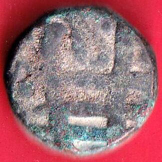 mughals Muhammad Shah elichpur Mint one paisa copper coin- FC5906