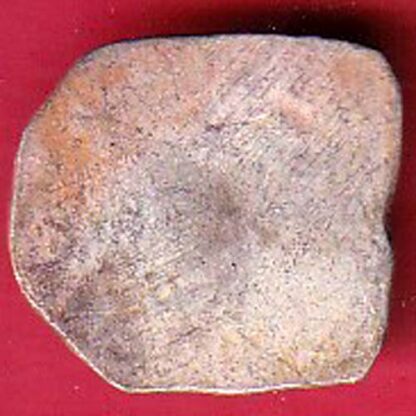 "rare" Ancient Punch Marked Coinage from Godavari Valley Vidarbha Region - FC5910 - Image 2