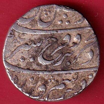 mughals farrukhsiyar ry 2 itawa mint one rupee silver coin - FC5914 - Image 2