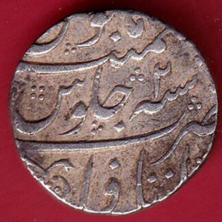 mughals farrukhsiyar ry 2 itawa mint one rupee silver coin - FC5914
