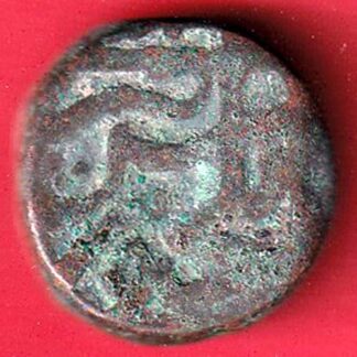 mughals shahalam  elichpur Mint one paisa copper coin - FC5918