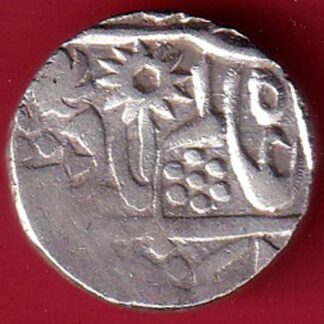 Chatrapur State One Rupee silver coin -  FC5919