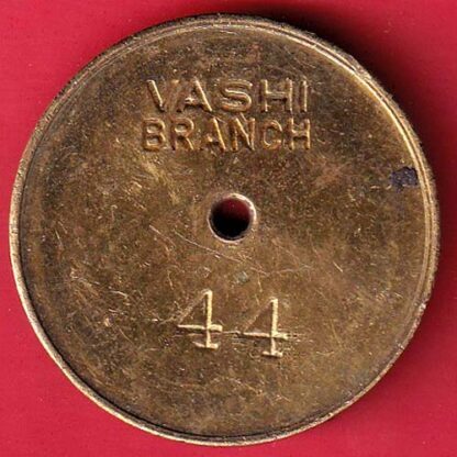 bank token: the veerashiva co.op. bank ltd. branch vashi– FC5930