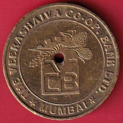 bank token: the veerashiva co.op. bank ltd. branch vashi– FC5930 - Image 2
