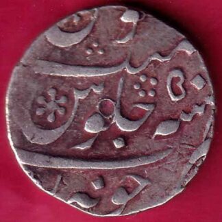MUGHALS AH 1117 / RY 50 AURANGZEB junagah MINT ONE RUPEE SILVER COIN-  FB1847