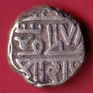 KUTCH STATE RANAJI SILVER ONE CORI COIN – F7915